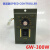 唐奇TAILI微型电机专配调速器 齿轮减速电机控制器单相220v 25W