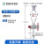 梨形分液漏斗 玻璃四氟活塞10/30/60/125/250/500/1000/2000/3000/5 30ml【配四氟活塞】