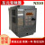 东元变频器N310-20P5-HXC/2001/2002/0.4/0.75/1.5单三相 N310-20P5-HXC  220V 0.4KW