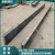 适用于水泥建筑道路模板专用路沿钢模板硬化模具高速加厚护栏路面定制 尺寸定制咨询