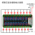 220V无线遥控开关18路继电器模块电机灯具远程控制器多路遥控器 控制器配1个20键遥控器