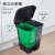 垃圾分类垃圾桶双桶商用大号厨房厨余带盖二合一户外三分类 60L三分类(有害.其他.可回收)