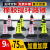 立式地面路锥加厚8斤禁止停车路锥加重可移动道路警示桩 11斤黄黑条纹