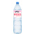 依云（EVIAN） 法国进口依云（evian）天然矿泉水 1.5L 12瓶 1箱塑料瓶