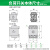 施耐德负荷开关附件安装手柄KCF1PZC隔离面板旋柄本体V02C/01c/3c 中性极模块VZ11 12A-40A