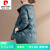 皮尔卡丹（pierre cardin）洋气加厚女短款修身2024新款冬季韩版棉服小棉袄冬装外套潮小个子 蓝绿色 XL 115-127斤
