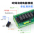 BMZ-K1L继电器模组模块 24V/12V一开一闭16A放大板G2RL-1-E 2路 24V