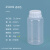 样品瓶500/1000ML1L塑料密封瓶带盖级酒精分装瓶毫升 250ml透明 pp材质