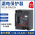 上海人民DZL18-32A/20A漏电保护器线缆盘手提箱两相漏电开关工地 20A 2P