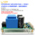 LT3042/LT3093线性电源5V12V15V放大器专用低噪声220VAC精密电源 工程板套件 定制不退 5V