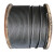 安达通 钢丝绳 麻芯光面涂油碳钢钢丝绳起重吊绳十米价 6mm 