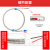 探针热电偶K型电热偶简易温度探头E型针式感温线小圆柱温度传感器 Pt100 4米