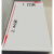 上海吉祥白色铝塑板4mm门头招牌外墙广告牌背景墙贴氟碳装饰板材定制 红色