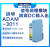 研华ADAM-3011/3013/3014/3016 隔离DC输入出 热电偶 热电阻输入 ADAM-3011