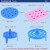 铸固 水浴锅 实验室塑料漂浮板离心管架 方形泡沫浮漂板（颜色随机） 