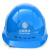 移动标志安全帽四面透气欧式带排气孔安全帽四面通透型ABS头盔中国移动标志和字 蓝色