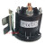 12V24V电动堆高车 叉车 尾板油泵启动开关继电器 接触器trombe684 684-2451-212-17进口trombe