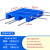 塑料托盘叉车网格防板仓储货物周转栈厚托板潮板垫仓板卡板铲板加 100*80*15cm全新料加厚 50cmx40cmx30cm