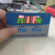 XH-W1400 数字温控器嵌入式机箱数显温度控制器温控板三显 -19~99 12V