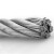 普力捷304不锈钢钢丝绳 耐拉不锈钢丝绳 牵引起重钢丝绳  1米 定制 6MM(7*7)