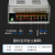 220V转直流220V可调开关电源0-220V250V300V稳压电源变压器转换器 0-250V可调 600W