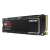 三星（SAMSUNG）990 980 PRO 970 EVO PLUS 非PM981 9A1 M.2 2280 NVMe SSD固态硬盘 980 PRO PCIe4.0 独立缓存 500G~512G