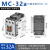 产电GMC交流接触器MC-9b/12b/18b/25b/32a/40a/50a/65a/85 MC-32a 交流AC110V