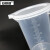 安赛瑞 加盖塑料量杯（2个装）带盖调漆杯刻度杯计量杯带把手量水杯 500ml 600550