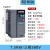 重载矢量变频器1.52.245.57.511152237KW三相380v 7.5KW   矢量重载型 380V