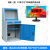 适用台式机柜工业PC机柜移动工控机柜监控柜数控车间防尘柜 SRD03蓝色/不带轮 适配21.5 70x55x146cm