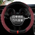 格罗特五菱宏光S S1 S3五菱荣光V小卡之光新卡冰丝方向盘套四季型车把套 圆型-黑红色