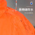 反光雨衣路政环卫工人消防分体雨衣防水桔色美团外卖雨衣套装户外 橘色（网格内里） XXXXL