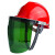 约巢安全帽防护面罩头戴式电焊工带耐高温脸面部防尘用防农药飞溅面屏 绿色面屏+红色安全帽