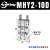 MHY2-16D手指气缸180度开闭气动HFR10 HFR16 HFR20  HFR32/N MHY2-10D