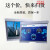 MCGS昆仑通态物联网触摸屏4G/WIFI/TPC702235210231507041NINTGN TPC7052Ni-wifi