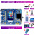 定制STM单片机开发板STM32F103ZET6嵌入式实验板ARM仿真器编程学习板 SMT32F103Z400带屏幕配套3