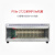 简仪科技PXIe机箱18插槽全混合PCIe Gen2架构高性价比PXIe机箱 PXIe-2722G2