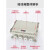 BXJ配电箱接线箱仪表控制柜照明开关动力配电柜接线盒 可定制钢板焊接/不锈钢材质