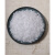 全精炼颗粒 固体石蜡 白蜂蜡 微晶蜡 蜡泥 泥炙基质 泥灸专用蜡 5公斤(白蜂蜡)