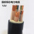 定制适用于国标电缆线铜芯YJ   4 芯10 16  平方户外电线电缆定制 YJV 3X35+1X16平方