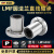 德国KGR进口圆法兰直线轴承标准LMF5 6 8 10 12 16 20 25 30 35 40UU LMF60UU标准型【60*90*110】