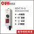 原装CUH创优虎SDVC10-S直振振动盘调压振动送料控制器