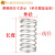 姒桀304不锈钢弹簧压簧高品质小弹簧0.4压缩0.6减震0.8回位大弹簧订做 外径7*长度10 线径0.4mm(数量10个)