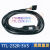 原装TTL-232R-3V3串口线 USB转TTL 3.3v下载线 uart调试 升级 TTL-232R-3V3 1.8m