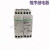 适用于相序保护器RM4TR32控制继电器RM4-TR32 TG20 RM4TG20 RM4TR32国产芯片