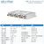 QYMW 50-3000M有源增益功分器TNC一分四0-18dB衰减补偿12V SMA 增益功分器 一分四