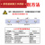 LED DRIVER 吸顶灯恒流驱动电源镇流器变压器整流器启动器控制器 单色/8-12W(公插/方壳)隔离