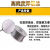 焊锡丝0.6mm-1.8mm松香高纯度含锡量电烙铁焊接锡丝焊接工具 0.8mm(100g/卷)