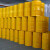 定制加厚油桶200升桶柴油桶机油装饰备用大铁桶可定制 (蓝色)