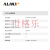 FPGA开发板黑金ALINX XILINX Artix7 A7 XC7A35T HDMI学习 AX7035B 开发板